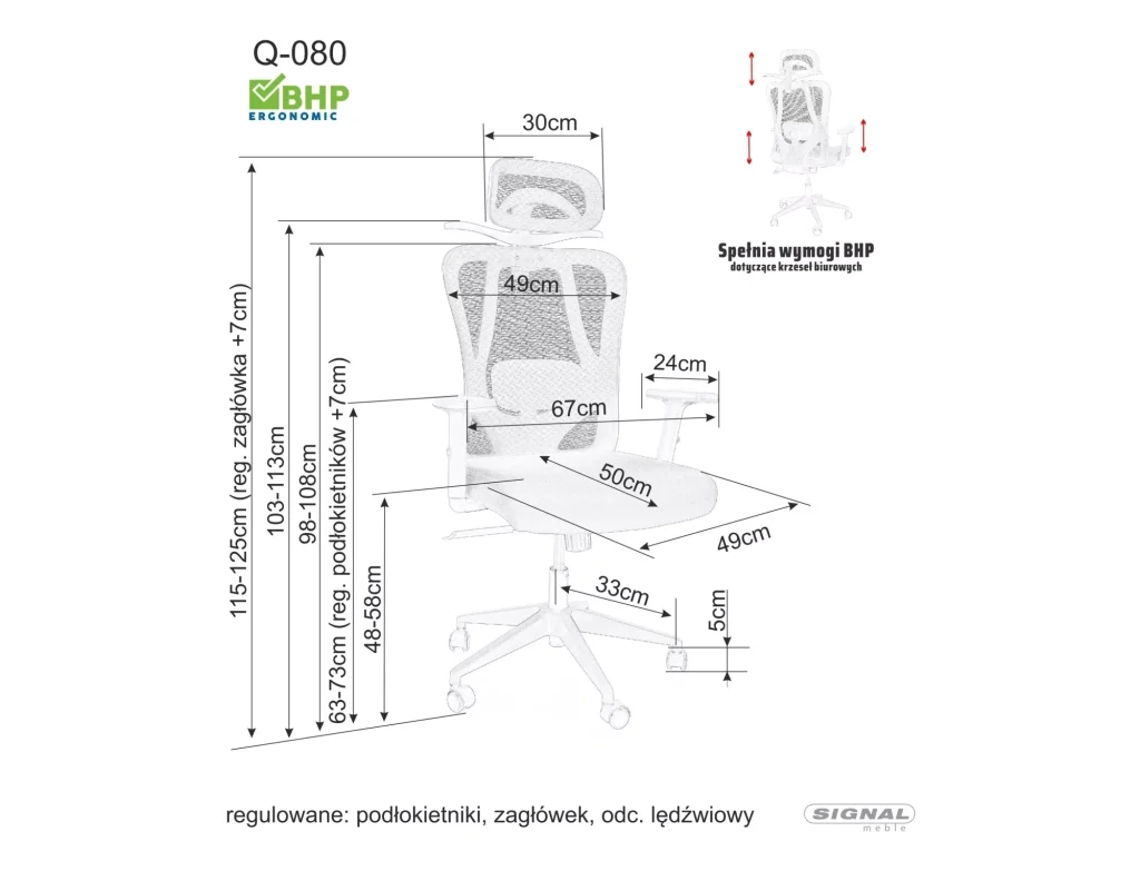 Fotel obrotowy Q-080M