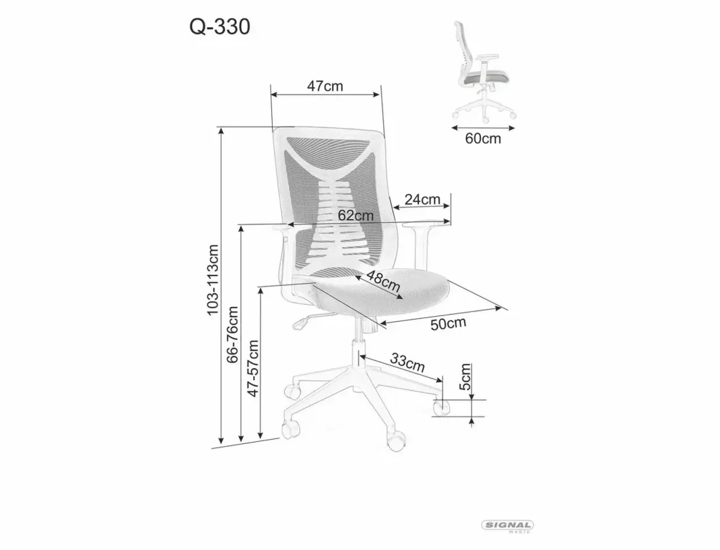 Fotel obrotowy Q-330R